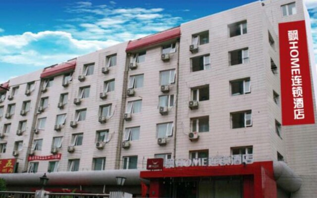 Piao Home Inn Beijing Xi Ke Zhan