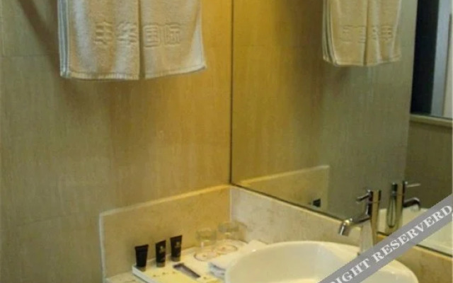 Fenghua International Hotel