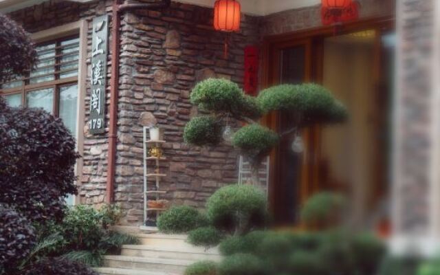 Wuyishan Linxi Villa