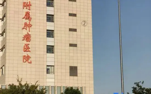 Ping'an Apartment (Shanghai Fudan Cancer Hospital Pudong Branch Kangxin Highway Subway Station)