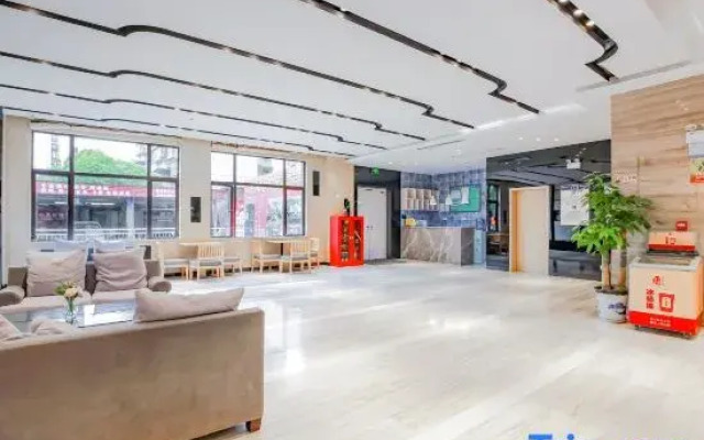 M Hotel (Guiyang Huaxi Park)