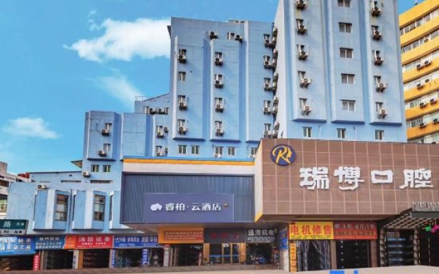 Home inn ruibaiyun hotel (Huaiyin normal college Xinya international shop) – Exterior – Qingjiangpu
