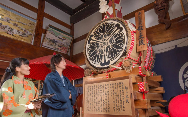 Okuhida Yakushi No Yu Honjin