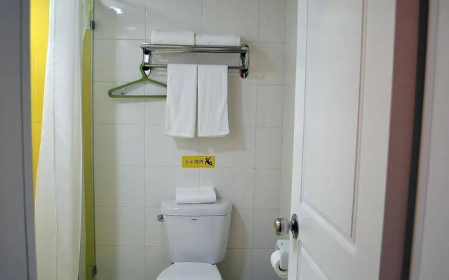 Home Inn Chongqing Jiangbei Airport Shuangfeng Road