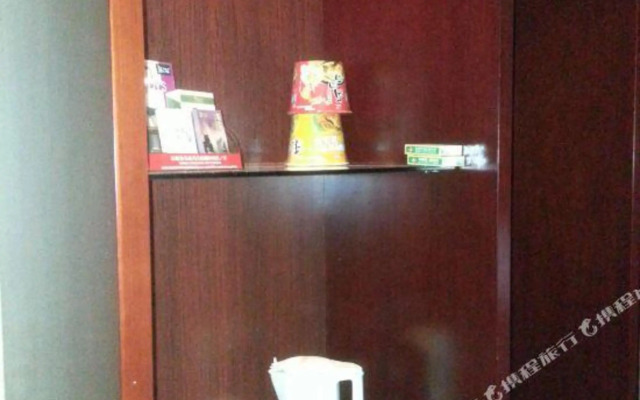 Yijia Business Hostel
