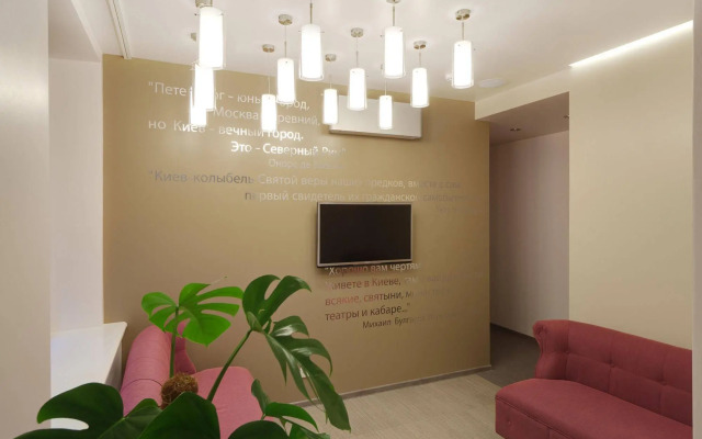 Stan Gret Hotel