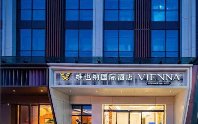 Vienna International Hotel