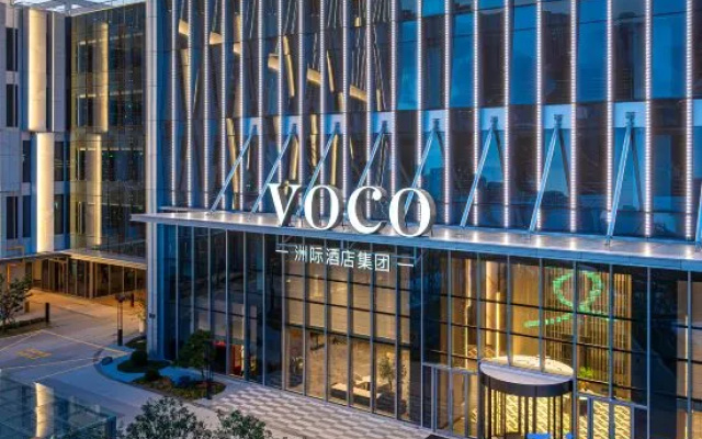 voco ZHOUSHAN PUTUO by IHG – Exterior – Zhoushan