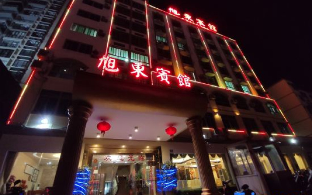 Xudong Hotel (Chengmai Laocheng) – Exterior – Rongshan