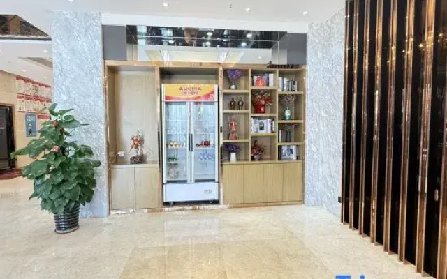 Jingjiang Holiday Hotel