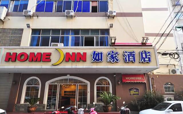Home Inn