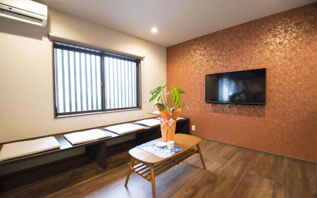 Nakamuraya Kyoto Enmachi Momiji