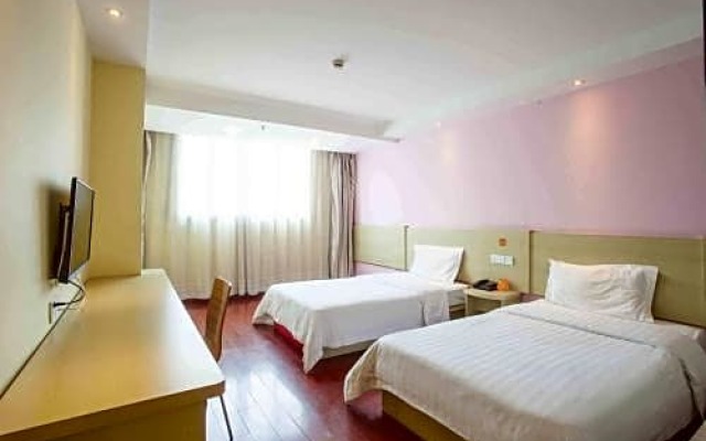 7Days Inn Chengdu Wuhoucuqiao