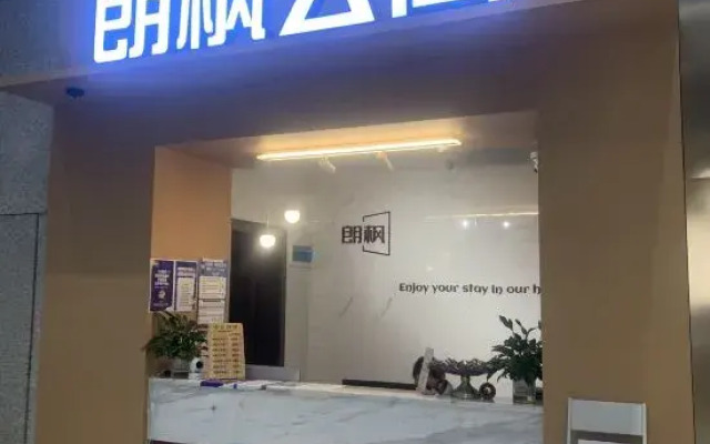 Langfeng Apartment (Ximenkou Metro Station)