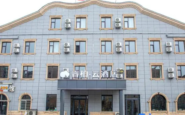 Ripple Hotel (Taigu Taitai Road Station) — 2-star hotel in Jinzhong