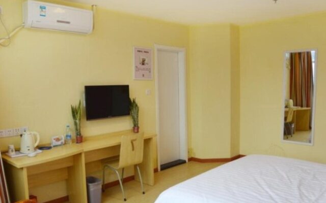 7Days Inn Hefei Changjiang West Road