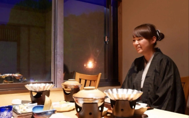 Yufuin Sansuikan
