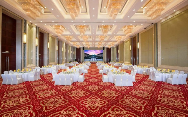 New Century Hotel Guian Guizhou