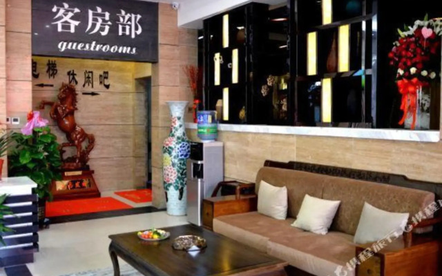 Tianchi Sunshine Hotel