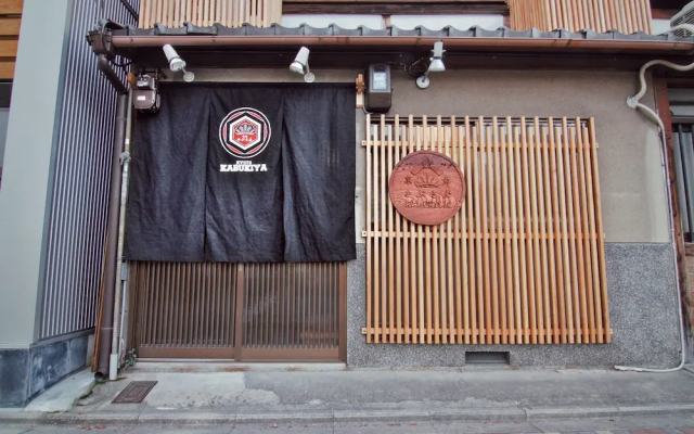Kabukiya