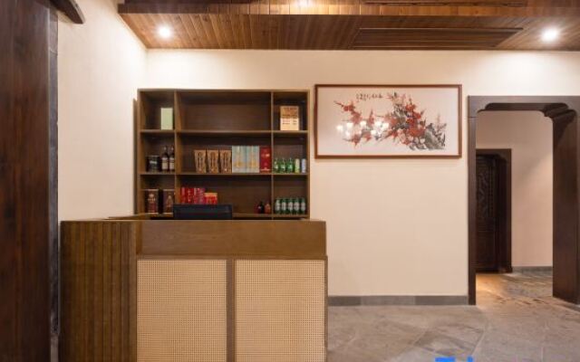 Yuanyuan Huangling She Homestay