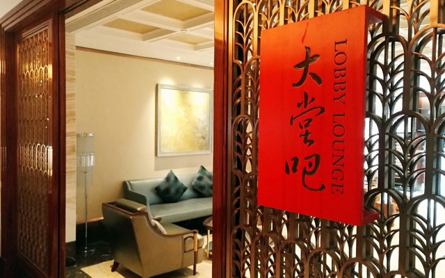 Junluxe Hotel Guangzhou Zengcheng