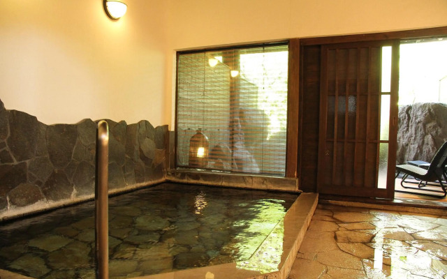 Yufuin Souan Kosumosu