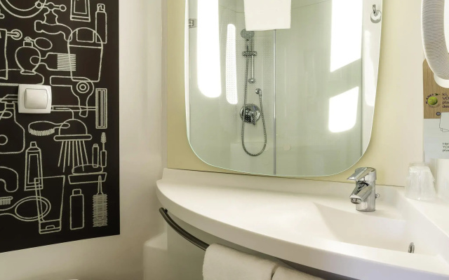 ibis Mulhouse Bale Aeroport