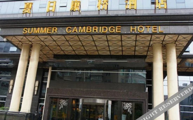 Summer Cambridge Hotel