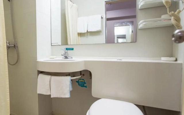 Bell  Drum Tower Hotel