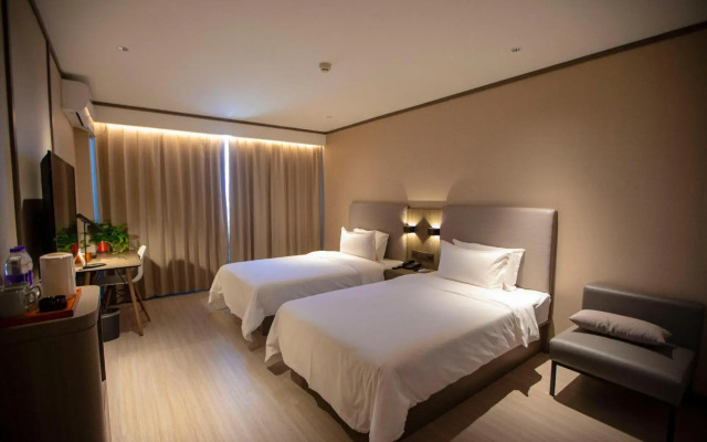 HanTing Hotel (Huaiyang Central Bus Station)