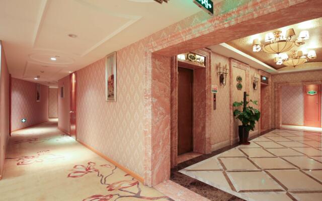 Vienna Hotel Tianjin Guizhou Road Branch