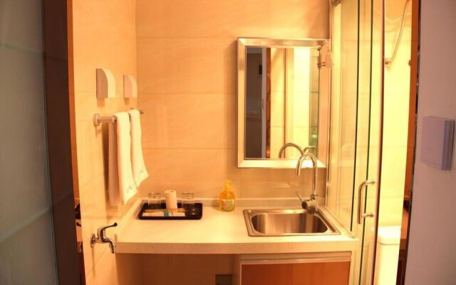 Chengdu Tianfu Holiday Botique Apartment