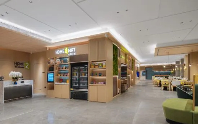 Home2 Suites By Hilton Wuhan Hankou Railway Station