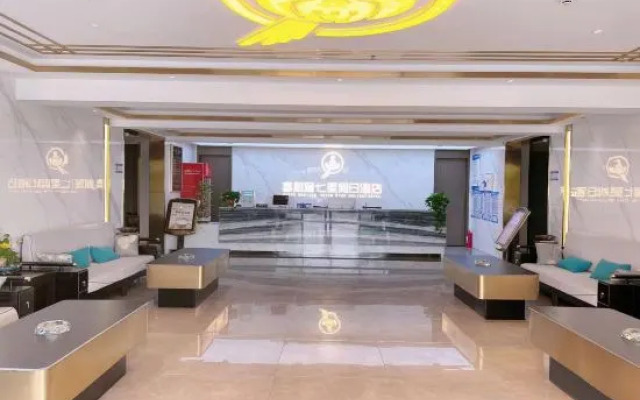 Happy Reunion Seven Star Holiday Inn