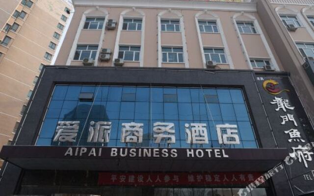 Aipai Business Hotel