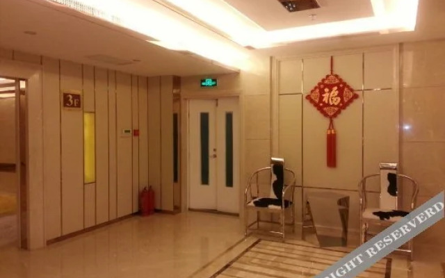 Zhangze Commercial Hotel