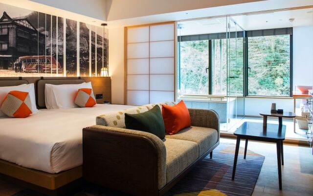 Hotel Indigo Hakone Gora by IHG