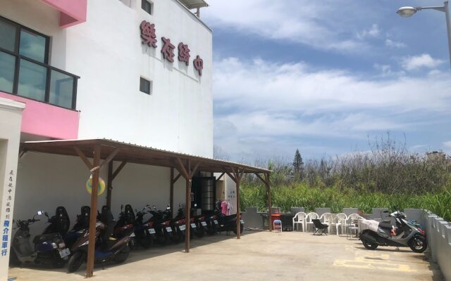 Le Zai Ci Jhong B&B