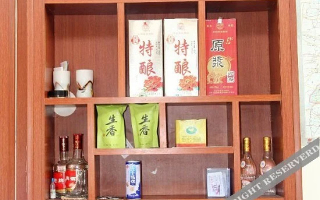 Zhonghai Yujia