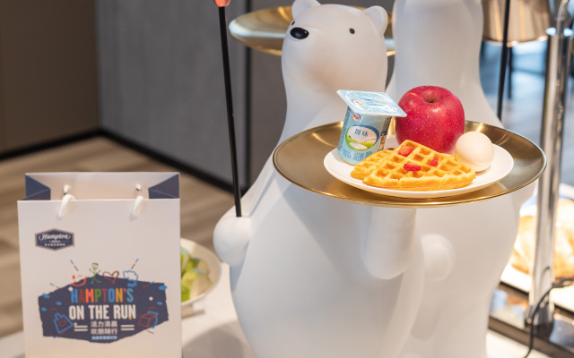 Hampton by Hilton Foshan Sanlong Bay