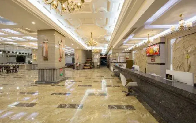 Lanhao Grand Hotel
