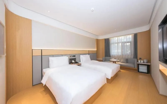 Ji Hotel Beijing South Railway Station