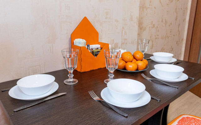 Apartments Dobrye sutki on 79/3 Rossiyskaya Street