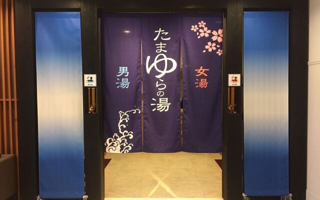 Miyazaki Kanko Hotel