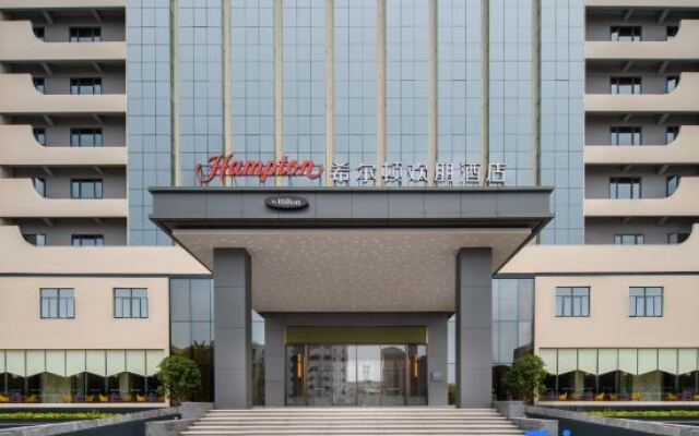 Hampton by Hilton Shantou Chaoyang