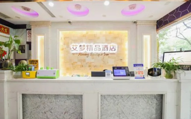 Aimeng Boutique Hotel