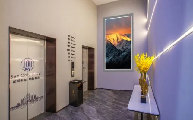 see only hotel – Hotel Rooms – Ningbo