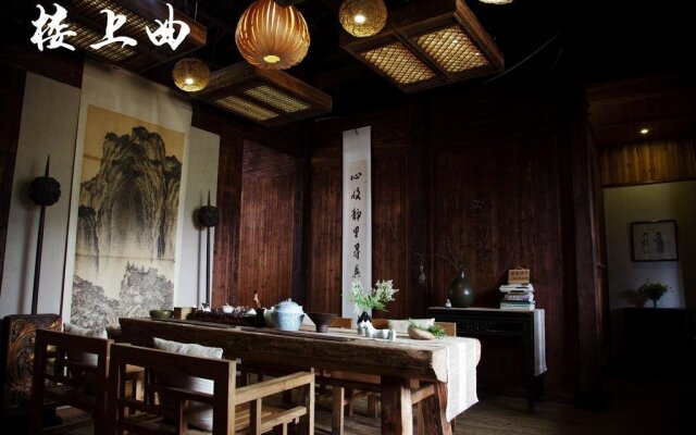 Mingxun Homestay