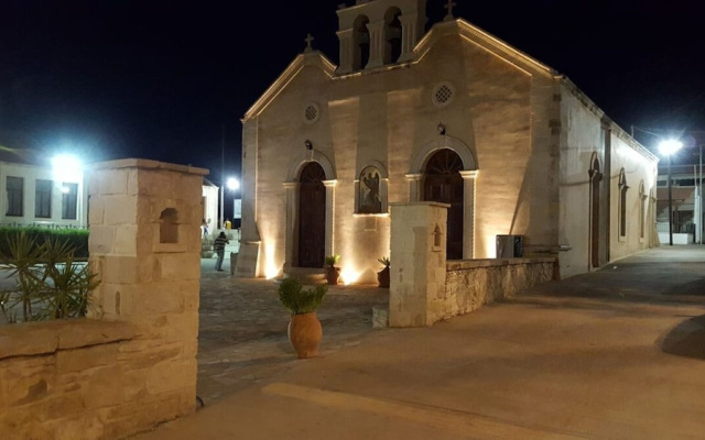 Studio Marina in Sivas Traditional Village